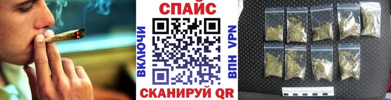 наркотики  Белогорск  Бутират BDO 33% 