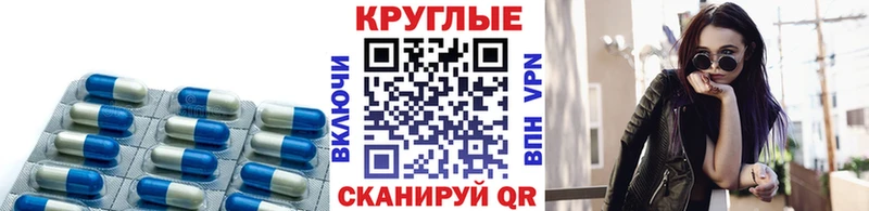 сайты даркнета наркотические препараты Белогорск Экстази MDMA