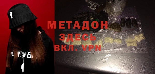 PSILOCYBIN Усолье-Сибирское
