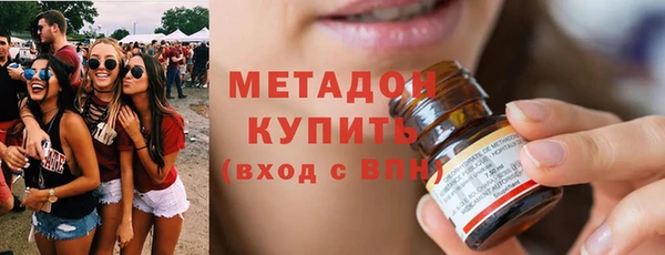 героин Усинск