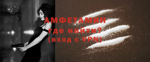 спайс Тында