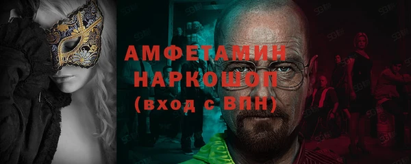 гашиш Туринск