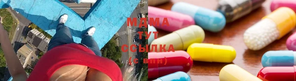 спайс Тында