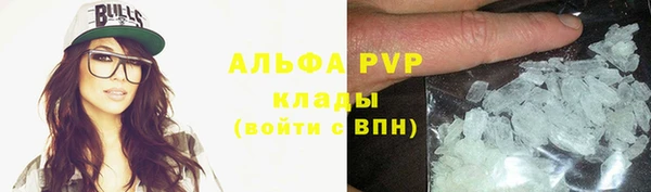 героин Усинск