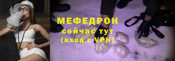 гашиш Туринск