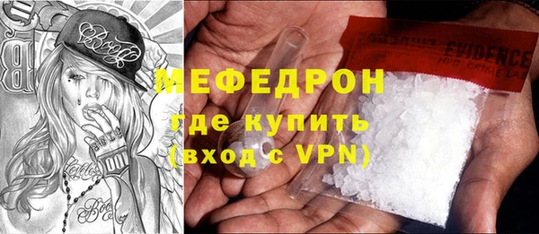 героин Усинск