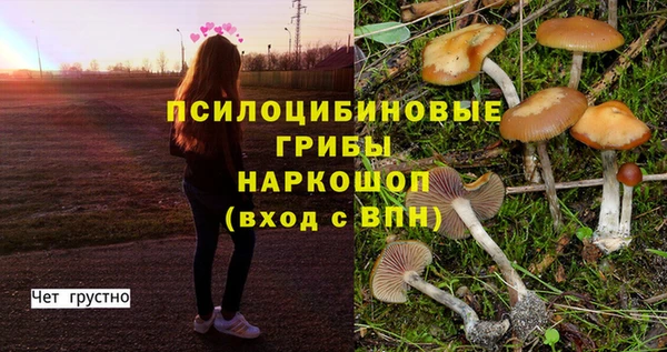 героин Усинск