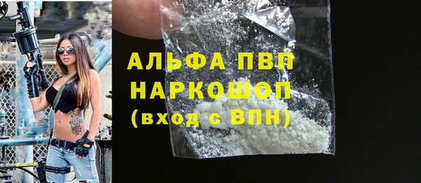 гашиш Туринск