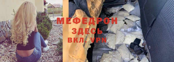 спайс Тында