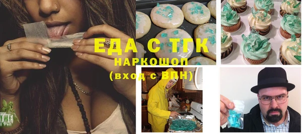 героин Усинск
