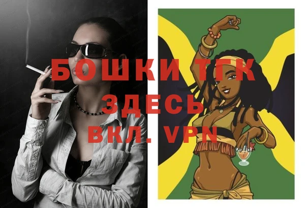 спайс Тында