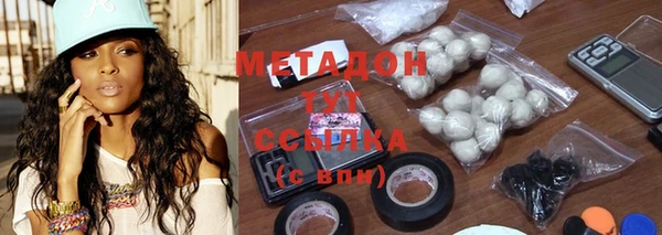 гашиш Туринск