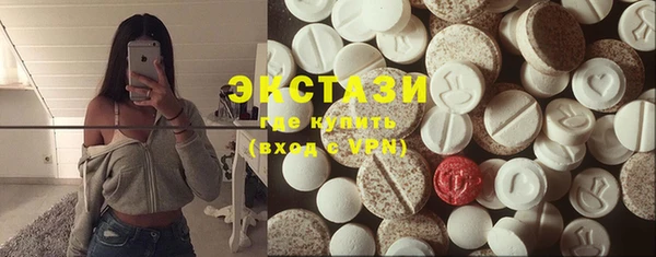 героин Усинск