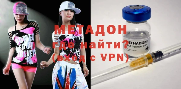 PSILOCYBIN Усолье-Сибирское