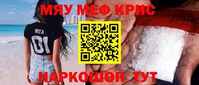 гидра Балашиха