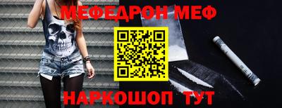 мет Апрелевка