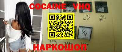 мет Апрелевка