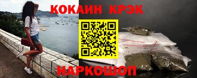СК Апшеронск