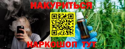 мет Апрелевка