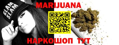 мет Апрелевка