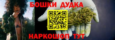 соль ск Аргун