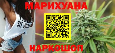 твердый Балаково