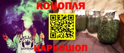 гидра Балашиха