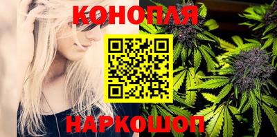 твердый Балаково