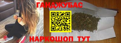 мет Апрелевка
