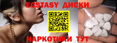 мет Апрелевка