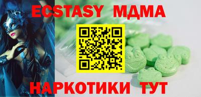мет Апрелевка