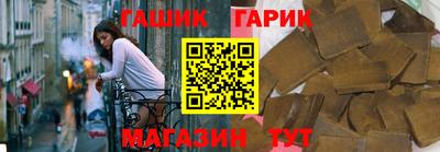 твердый Балаково