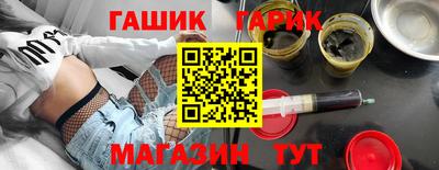 СК Апшеронск