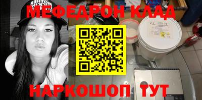 мет Апрелевка